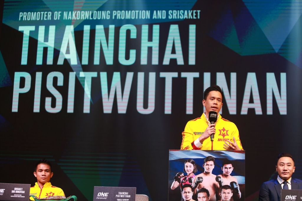 Srisaket Sor Rungvisai, Thainchai Pisitwuttinan, Nuttadaj Vachirarattanawong