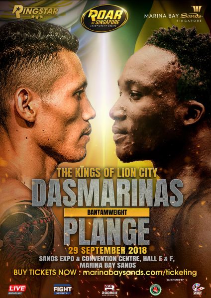 Michael Dasmarinas, Manyo Plange