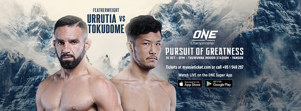 Emilio Urrutia, Kazuki Tokudome