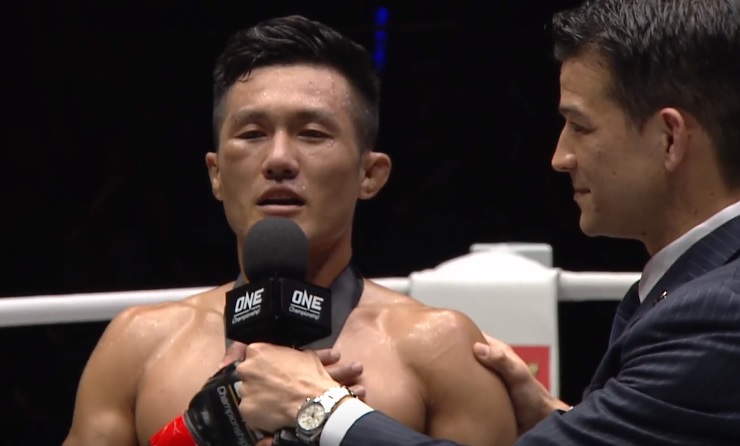 Fu Chang Xin, Mitch Chilson