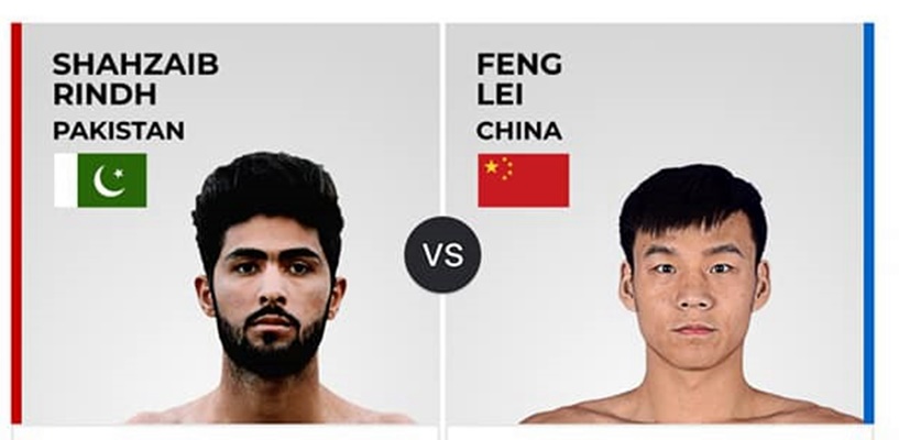 Shahzaib Rindh, Feng Lei 