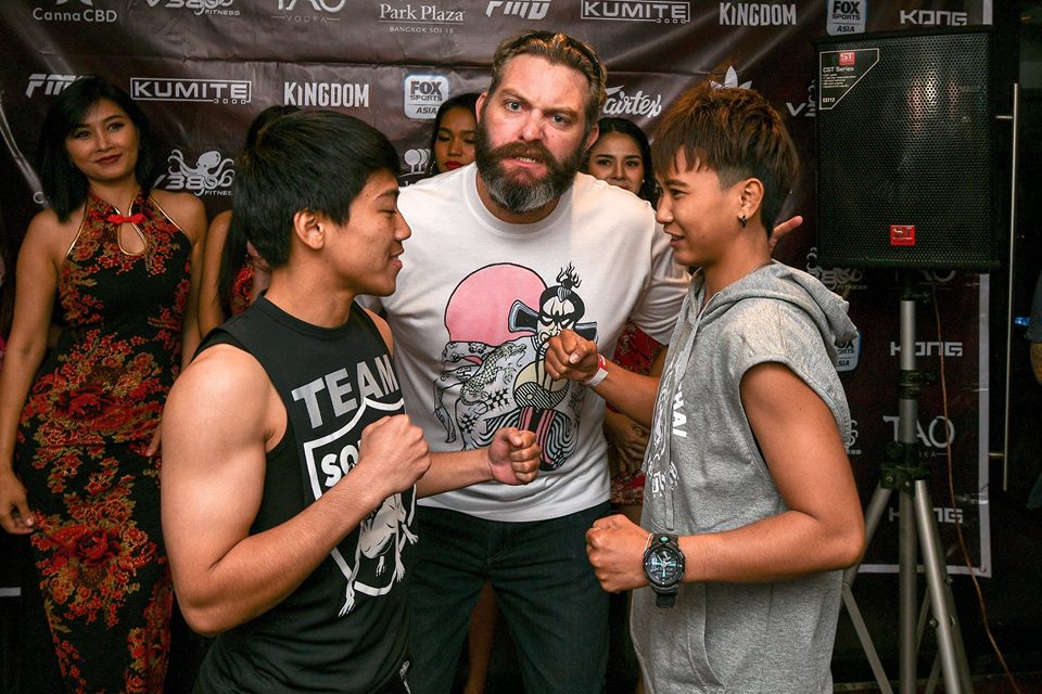 Suwanan Boonsorn, Jon Nutt, Loma Lookboonmee