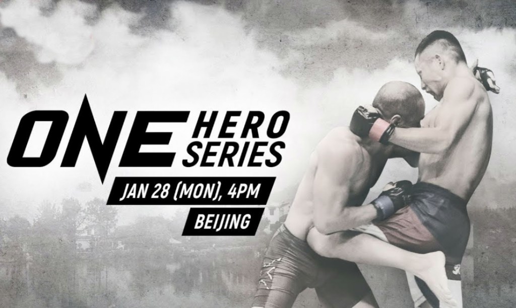ONE Hero Series January