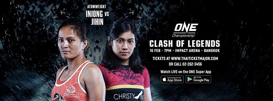 Gina Iniong, Jihin Radzuan