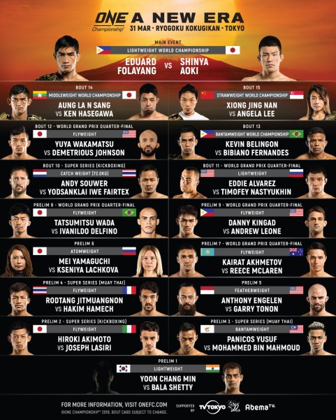 'ONE: A New Era' fight card