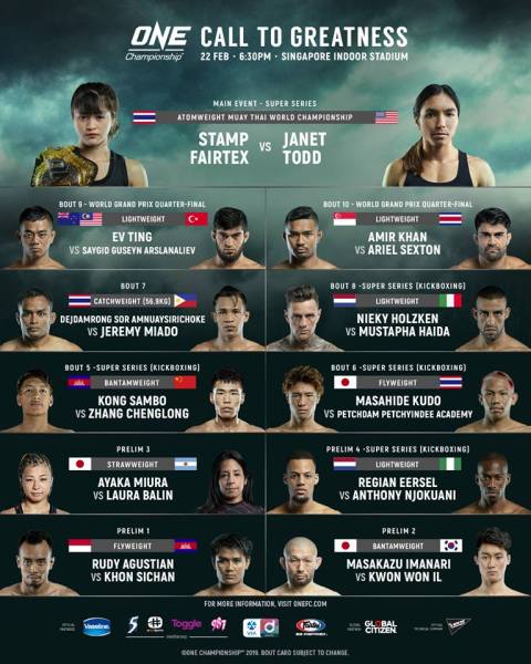'ONE: Call to Greatness' fight card