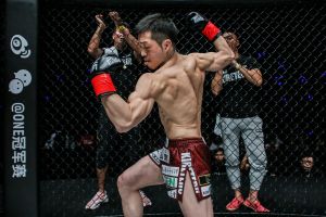 Kenta Yamada (© ONE Championship)