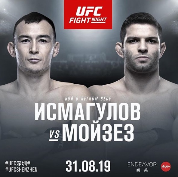 Damir Ismagulov, Thiago Moises