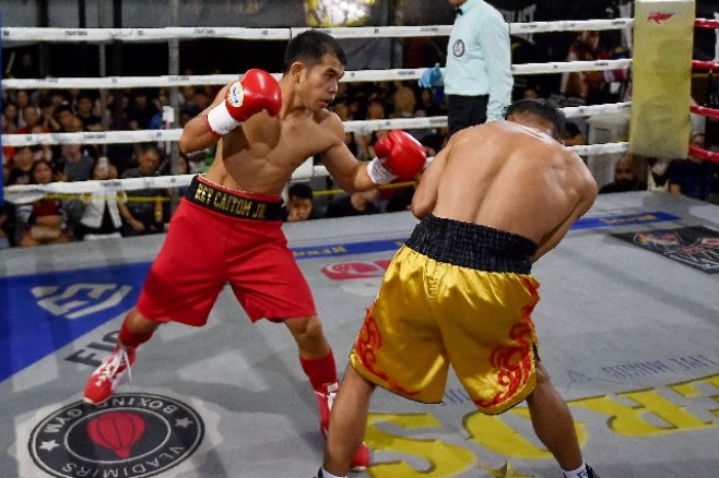 Rey Caitom Jr. (©David Ash)